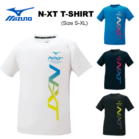 【メール便対応】[MIZUNO]ミズノ N-XT Tシャツ[S-XL][4色] 32JA121501/509/514/524/メンズ/レディース/男女兼用/半袖/丸首/スポーツ/部活/トレーニングウエア/吸汗速乾/pegz【RCP】【あす楽】