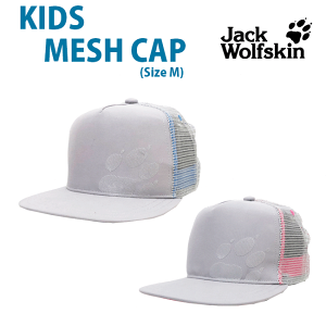 [Jack wolfskin] WbNEtXLLbY bVLbv[M][2F]1906981-2145003 j̎q ̎q jp WjA co bV Xq 싅X JWA esz