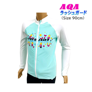 y1000~ۂzy[֑zmAQA nANALbY bVK[hm90cmnKW-4502 j̎q ̎q ct ۈ牀 c 1 2 r[` C   }X|[c Lv ċx s