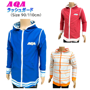 y1000~ۂz[[֑] AQA ANAmLbYWjAnbVK[h[90/110cm] [3F] KW-4464 j̎q ̎q c r[` C   }X|[c 1 2 pool Lv ċx 