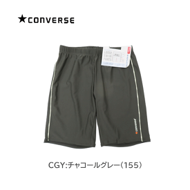 SALE【メール便対応】【CONVERSE】コンバース メンズ スイムパンツ[Lサイズ]423-155/水泳/スイミング/プール/学校/大きいサイズ/ビッグサイズ/ロングスパッツ/スクール水着/pprz【あす楽】【RCP】