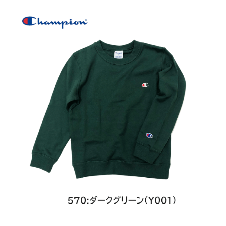 楽天市場】【メール便送料無料】[champion]チャンピオン[キッズ