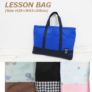 y[֑ΉzbXobO 񂰂΂ LgobO g[gobN Lg ʉʊw K w wZ m j̎q ̎q  ԕ ڂ 킢  Hn 2023 rii