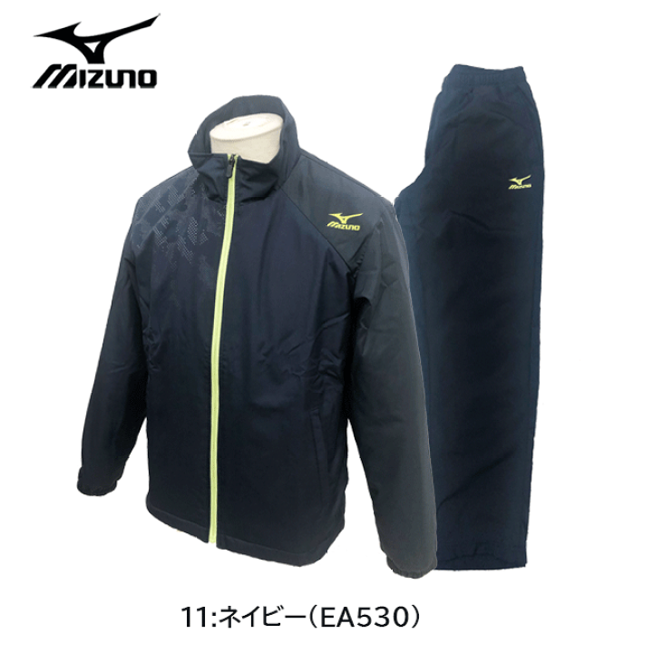 ミズノプロ　上下　ウィンブレ　ネイビー　Ｌ　春秋冬 MIZUNO ミズノ メンズ 野球 長袖ウインドブレーカー ストレッチ