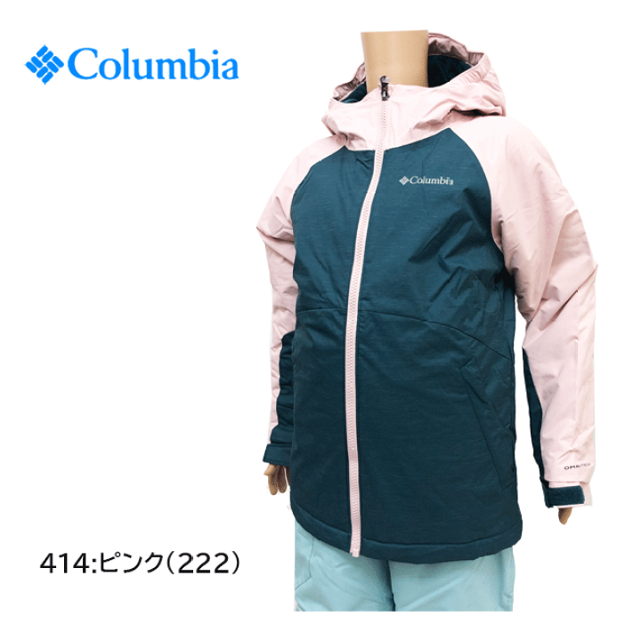 楽天市場】[Columbia]コロンビア [ガールズ]スノージャケット