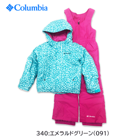 【SALE】 [Columbia]コロンビア [キッズ]スノーウェア上下セット[100cm 110cm 120cm]SC1091 SY1091 フロスティスロープセット 男の子 女の子 スキーウェア上下 セパレート オムニテック 男児 女児 ジュニア 冬雪遊び BUGA SET/hkzz【あす楽】【RCP】