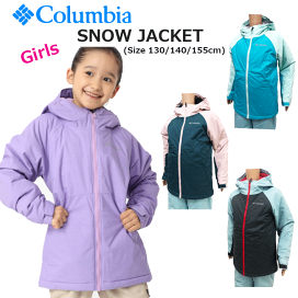 楽天市場】 ブランド > コロンビア > キッズ : やまとや洋品店