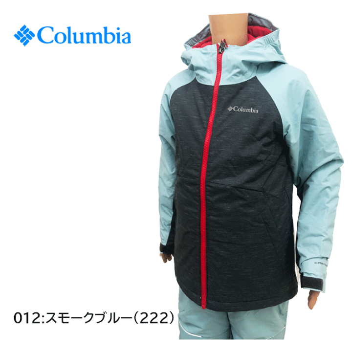 楽天市場】[Columbia]コロンビア [ガールズ]スノージャケット[130cm