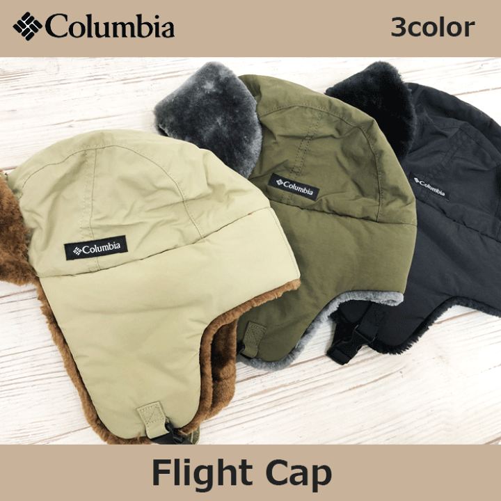 楽天市場】[Columbia]コロンビア キースハイツフライトキャップ