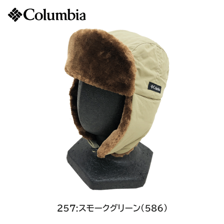 楽天市場】[Columbia]コロンビア キースハイツフライトキャップ