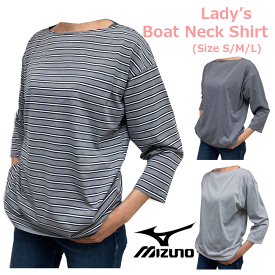 【メール便対応】[MIZUNO]ミズノ レディース七分袖Tシャツ[S/M/L][3色]B2MA223470/71/81 Women ロンT スポーツ トレーニングウエア ウォーキング 普段着 吸汗速乾 ボートネックGo to by mizuno/おしゃれ ボーダー pszz【あす楽】【RCP】