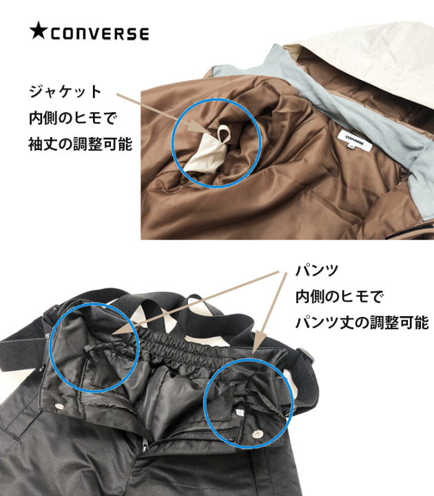 楽天市場】【クリアランスセール】CONVERSE コンバース ジュニア 女子