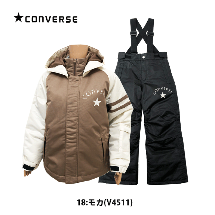 楽天市場】[CONVERSE] コンバース ジュニア 女子 スキーウェア 上下