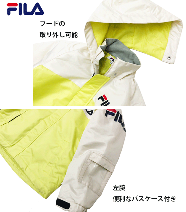 FILAスキーウェア上下 女性用 楽天市場】[FILA] フィラ 女子 スキーウェア上下セット [130cm