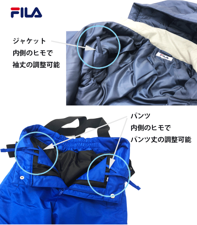 新品 150cm FILA スノーウェア 上下セット　黒 スキー　スノーボード 楽天市場】[FILA] フィラ ジュニア スノーウエア[130cm/140cm
