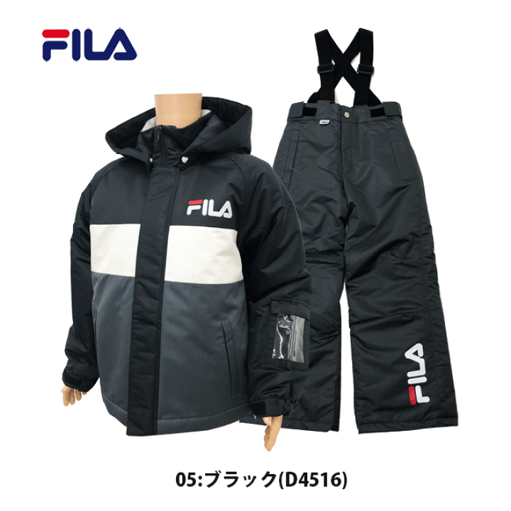 楽天市場】FILA スキーウェア スノーボードウェア キッズ