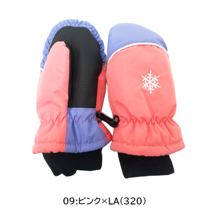 楽天市場】SALE [メール便送料無料] 【ミトン】スノーグローブ [対象3