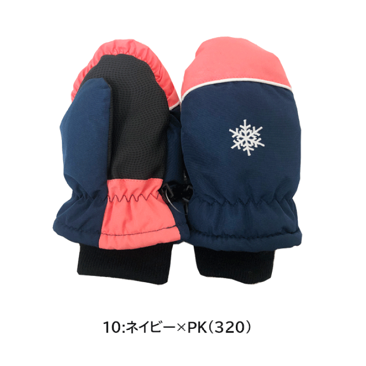 楽天市場】[メール便送料無料] キッズ 【ミトン】 スノー