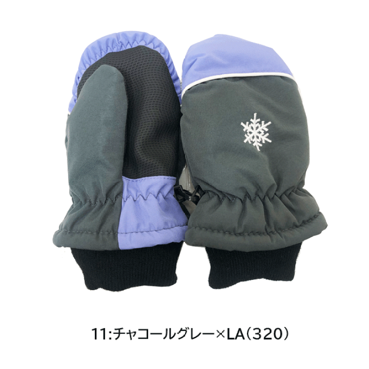 楽天市場】[メール便送料無料] キッズ 【ミトン】 スノー