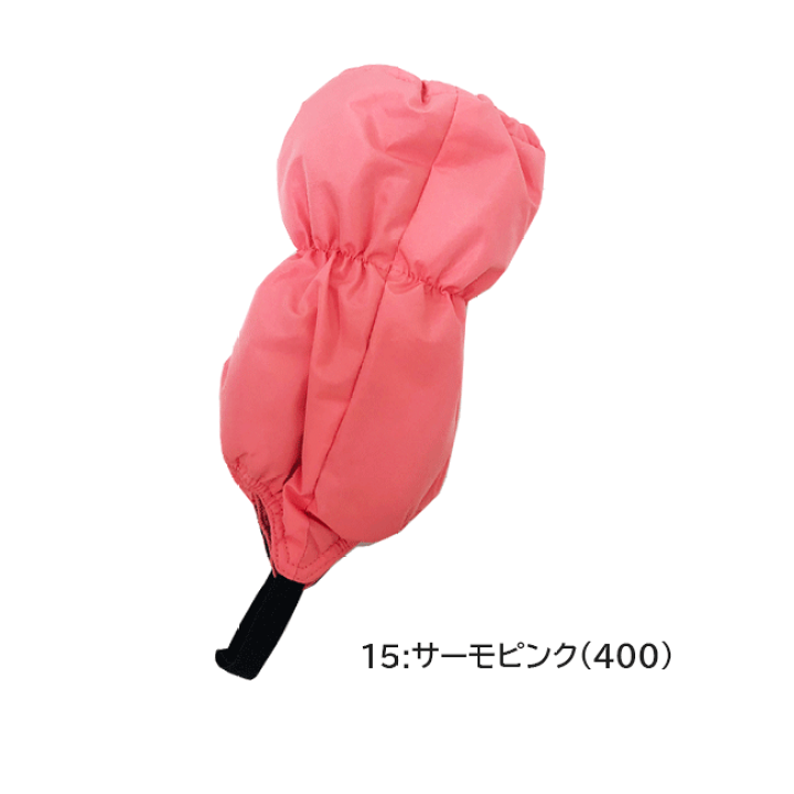 楽天市場】SALE【メール便対応】キッズ 雪よけカバー[M・L][115-135cm