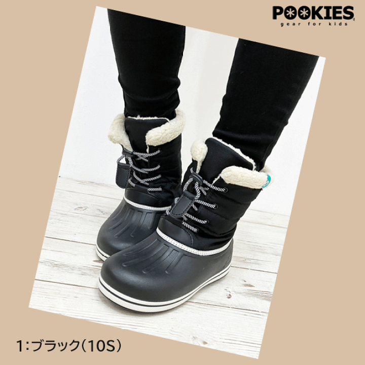 楽天市場】[POOKIES]プーキーズ ジュニア スパイク付き スノー
