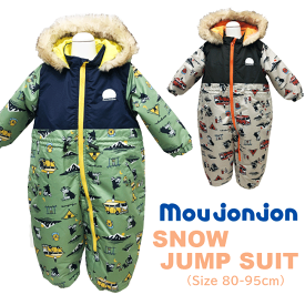 【SALE】 [moujonjon]ムージョンジョン ベビー＆キッズ ジャンプスーツ[80cm 90cm 95cm]M50780 耐水圧2000mm スノーコンビ ジャンプスーツ 冬雪用つなぎ 中綿 男の子 雪あそび 雪遊び そり 子供 キャンプ柄 かわいい 丸高衣料 手袋/ahsz【あす楽】【RCP】