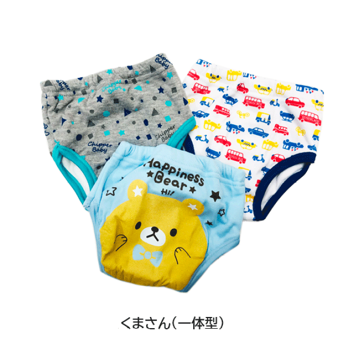 楽天市場】【訳あり商品】【メール便対応】4層構造トレーニングパンツ