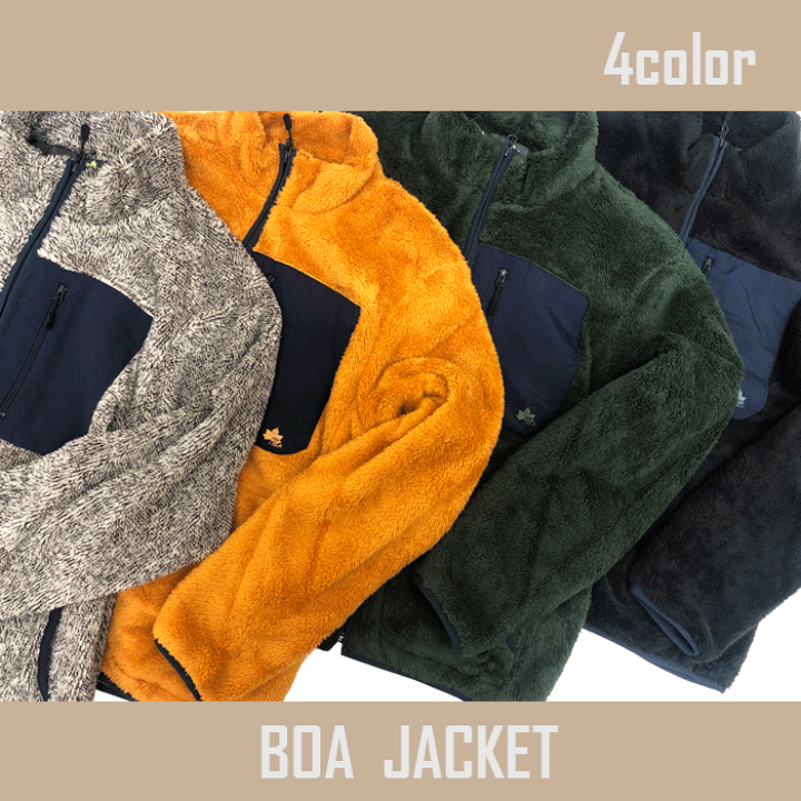 楽天市場】【LOGOS park】ロゴスパーク [メンズ] ボアジャケット[4色