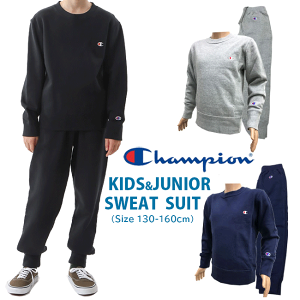 [champion] `sI [LbYWjA] XEFbg㉺Zbg [130-160cm]CK-Y001/CK-Y201 100%/ X[c j̎q ̎q XEGbgVc pc pC XGbg gh[ w q c p