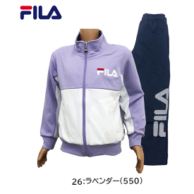 【送料無料】[FILA]フィラ [ガールズ] ジャージ上下セット [110/120/130cm][2色]G6550/キッズ/ジュニア/ガールズ/GIRLS/女の子/女子/ジャージスーツ/ジャージ/クラブ/トレーニング/学校/入学/クラブ/スクール/運動/研修/体育/運動会/スポーツ/iiki【あす楽】【RCP】