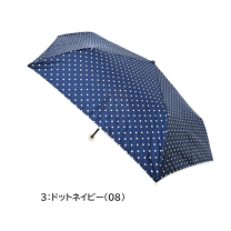 楽天市場】折りたたみ傘 晴雨兼用（柄ドット・水玉）の通販