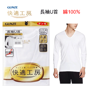 y[֑ΉzGUNZE [KH[] U [M/L/LL] KQ3010   j Y  zCg rWlX s ւ RۖhL { 100 O[ pzgz hkz