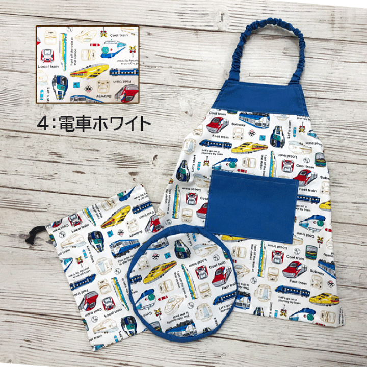 楽天市場】【メール便対応】ハンドメイド キッズエプロン(丸帽子 楽天市場】【メール便対応】ハンドメイド キッズエプロン(丸帽子