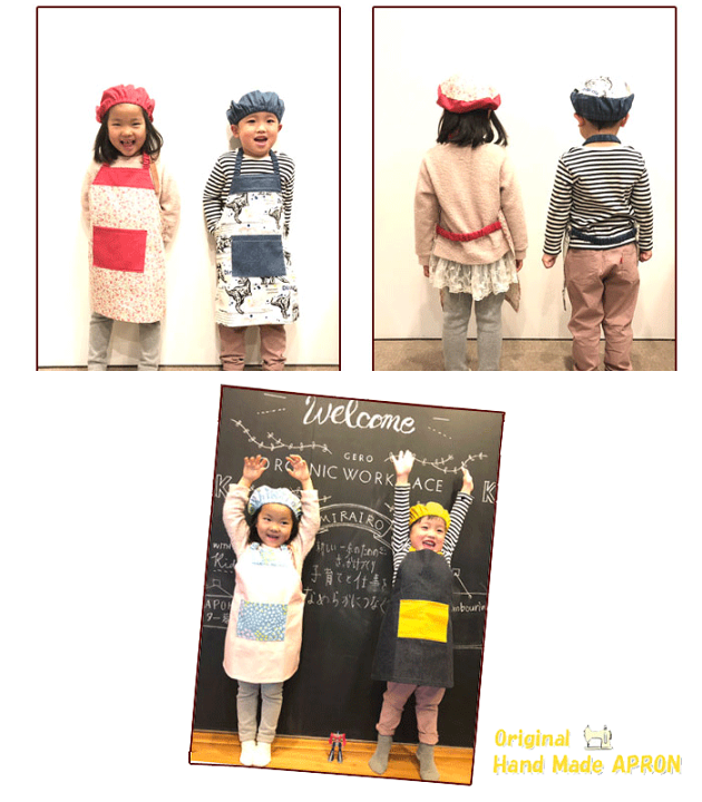 楽天市場】【メール便対応】ハンドメイド キッズエプロン(丸帽子 楽天市場】【メール便対応】ハンドメイド キッズエプロン(丸帽子
