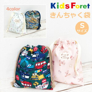 y[֑Ήz[KidsForet] LbYtH[В܁ySz[4F]B13609 /B13619 Rbv Rbv H ٓ `  j̎q ̎q ۈ牀 ct HzV ٓ q N N N 