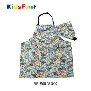 y[֑z [KidsForet] LbYGviOpЕtj[100`140cm][4F]B13800/B13802 LbYtH[ j̎q ̎q ۈ牀 ct w H ٓ  ` q N N N 