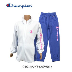 [Champion] `sI [K[Y] W[WZbg [130-160cm] [3F]CK-ZSW01 LbYWjA ̎q q W[WX[c ㉺Zbg fB[X wZ ^ ʊw C s w X|[c N