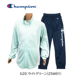 [送料無料] 2024 [Champion] チャンピオンガールズ ジャージセット[130-160cm][3色]CK-ZSW01 キッズ＆ジュニア 男の子 女の子 男子 女子 ジャージスーツ 上下セット 学校 運動 通学 研修 入園入学 スポーツ クラブ 春夏 140cm 150cm irgi【あす楽】【RCP】