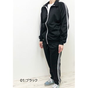 y CCL z|lW[W㉺Zbg[S/M/L/LL]8784130 MENS Y fB[X g[jOEFA ZbgAbv W[W  ^ _X w  RXv Cxg nEB|l w