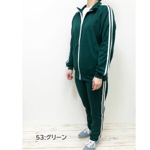 y CCL z|lW[W㉺Zbg[S/M/L/LL]8784130 MENS Y fB[X g[jOEFA ZbgAbv W[W  ^ _X w  RXv Cxg nEB|l w