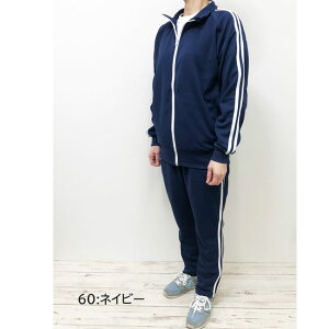 y CCL z|lW[W㉺Zbg[S/M/L/LL]8784130 MENS Y fB[X g[jOEFA ZbgAbv W[W  ^ _X w  RXv Cxg nEB|l w