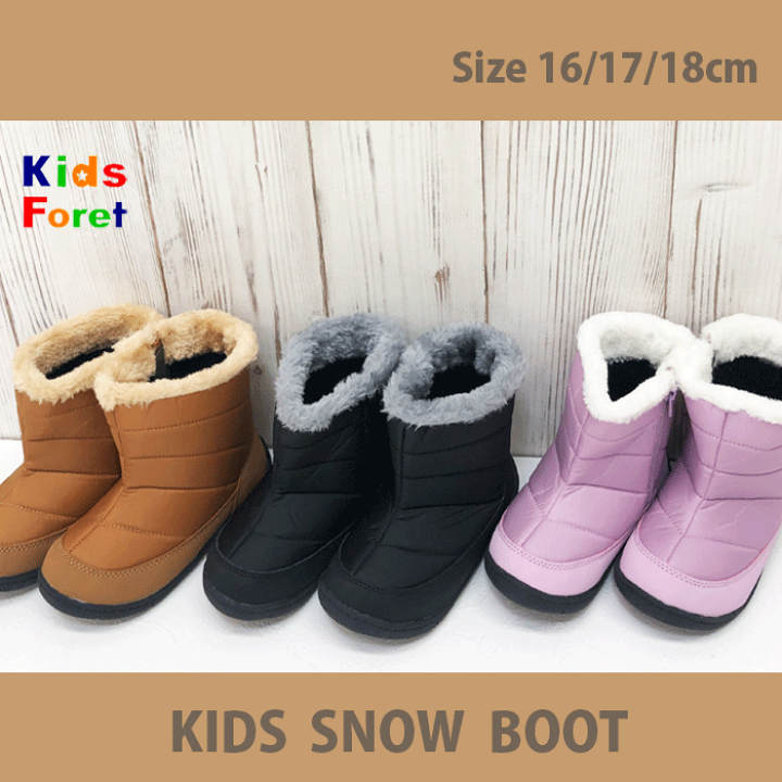 楽天市場】【SALE】 キッズフォーレ キッズ 防寒スノーブーツ[15/16/17