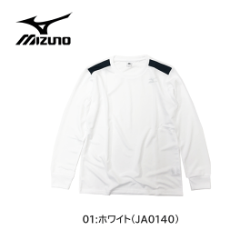 【メール便対応】[MIZUNO]ミズノ 長袖Tシャツ[S-XL][2色]K2JA014001/09/メンズ レディース ロンT スポーツ 部活 トレーニングウエア 吸汗速乾 メッシュ UVカット/rss【RCP】