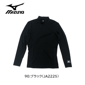 【メール便対応】[MIZUNO]ミズノ コンプレッションインナーシャツ長袖[M-XL][ブラック]K2JA222590 レディース Women ロンT スポーツ 部活 トレーニングウエア ウォーキング インナーウェア 吸汗速乾 UVカット UPF50+ ストレッチ pazs【あす楽】【RCP】