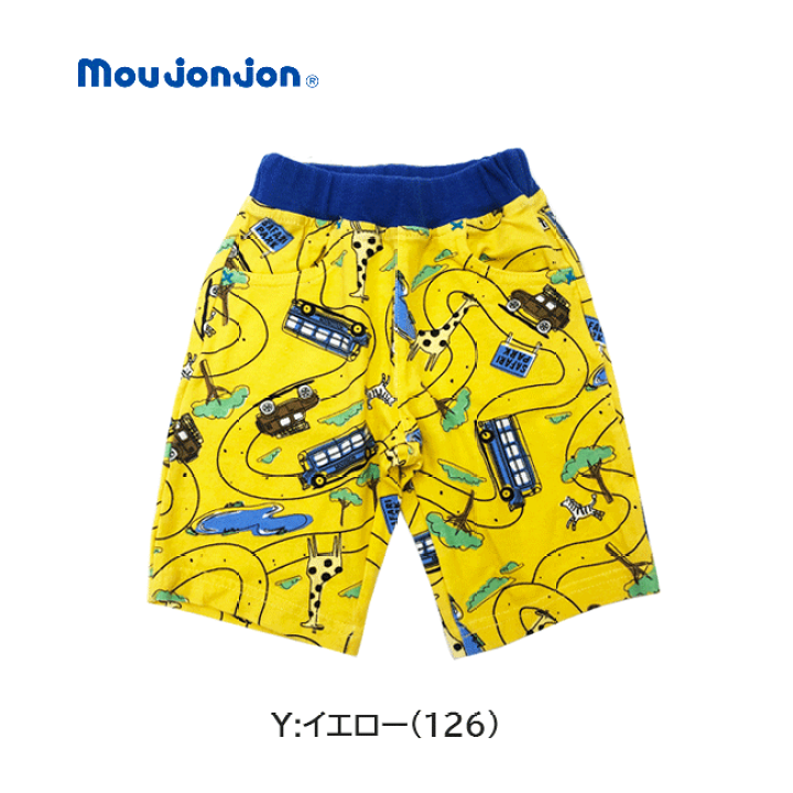 楽天市場】sale【メール便対応】[moujonjon] ムージョンジョン キッズ