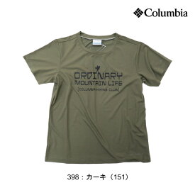 [送料無料]【メール便対応】[Columbia]コロンビア レディース Tシャツ[M-L]2色/PL0151/ShortSleeveTee/ライトキャニオンウィメンズオムニフリーズ/ウィメンズ/半袖/ドライTシャツ/メッシュ/カジュアル/スポーツ/アウトドア/iasi【あす楽】【RCP】