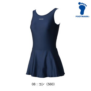 SALEy[֑z[FOOTMARK] tbg}[N XJ[gts[X XN[ [120/130cm]101560 q ̎q LbY WjA XJ[gXpbct XCEFA EGA w wZ j 