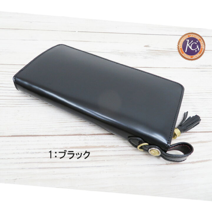 楽天市場】【送料無料】【Kc