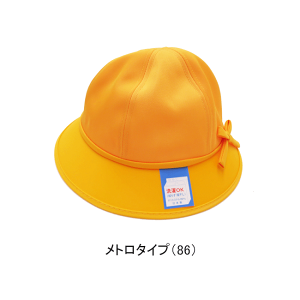 Lbvg^Cv ʊwX[S-LL][52-58cm]CG[ F LbY WjA j̎q ̎q jp Xq ʊwXq ʈSXq wZ wZ ʊw oZ w w ct ۈ牀  