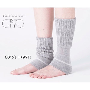 y[֑ΉzIJgyCTvz܂łEH[}[ { 433-971-99/733  fB[X bOEH[}[ C  [\bNX  ₦ ObY 